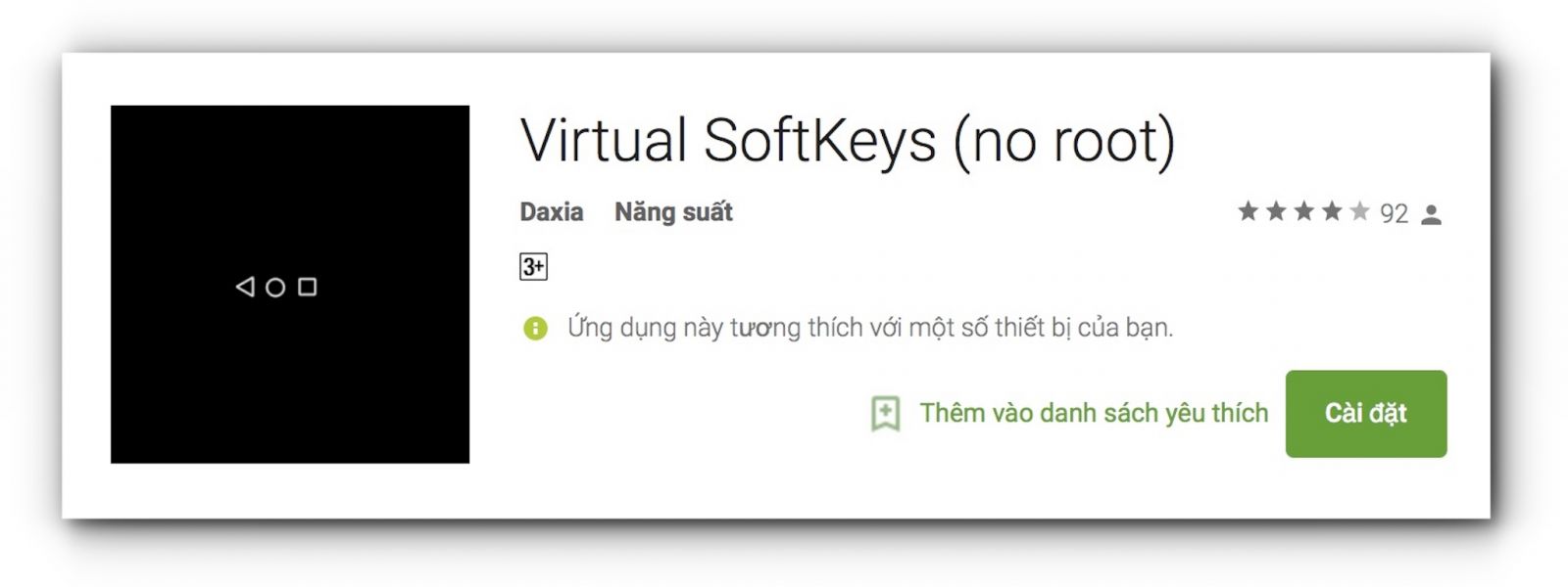 virtual softkey